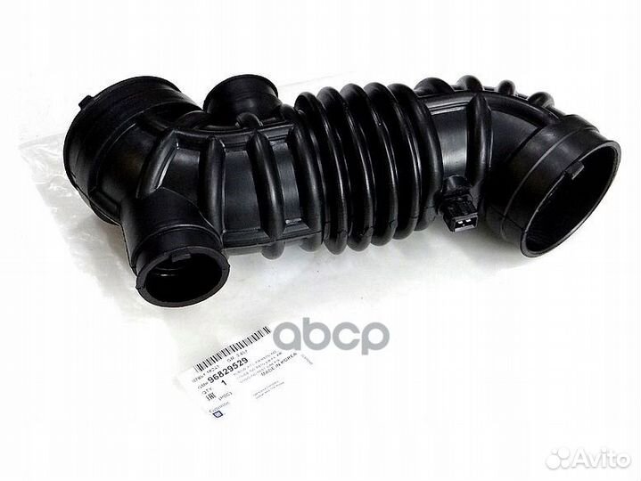 Патрубок возд. фильтра 96829529 general motors