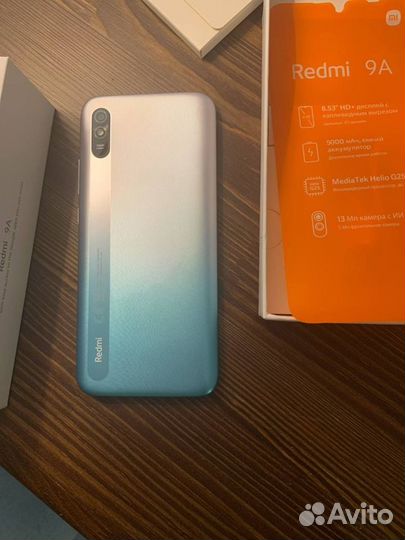 Xiaomi Redmi 9A, 2/32 ГБ