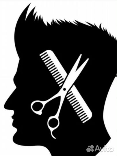 Парикмахер мужской мастер