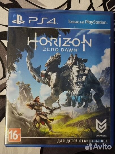 Horizon zero dawn ps4