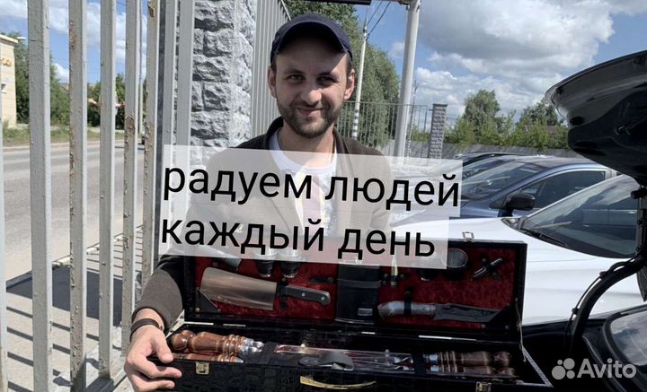 Подарочный набор для мужчины в футляре