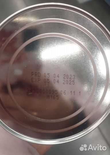 Смесь Semper bifidus 1