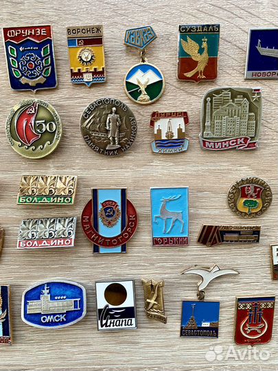 Значки СССР одним лотом Города и гербы СССР (34шт)
