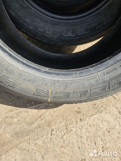 Bridgestone Dueler H/T 684II 265/60 R18