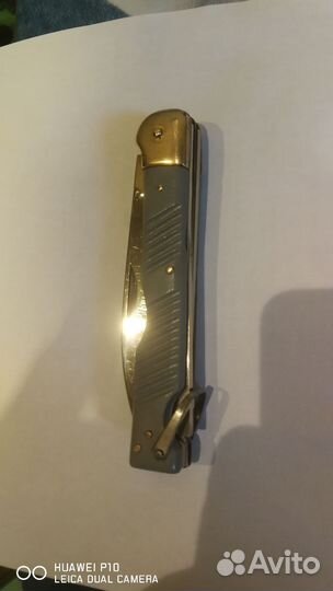 Авиационный складной нож