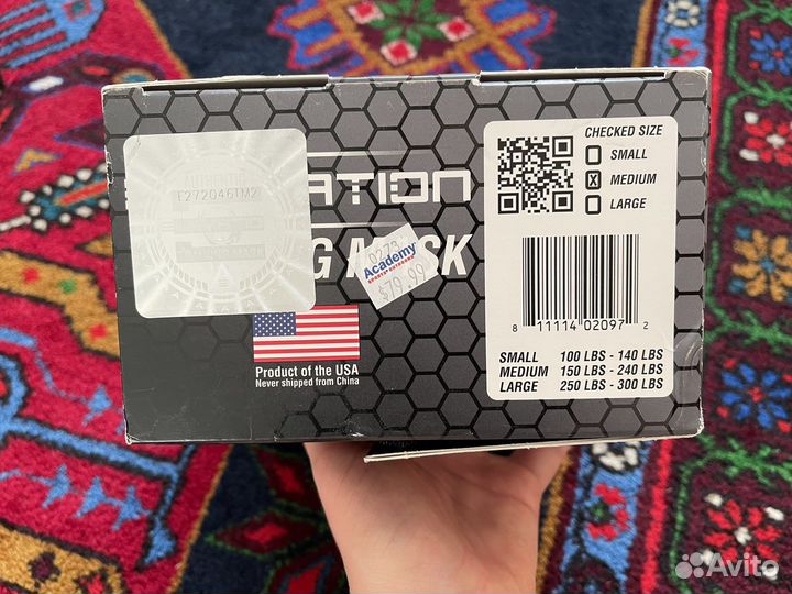 Training mask 2.0 оригинал маска тренировочная