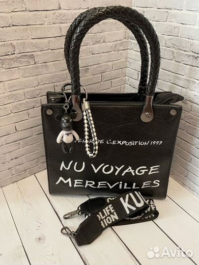 Сумка черная экокожа