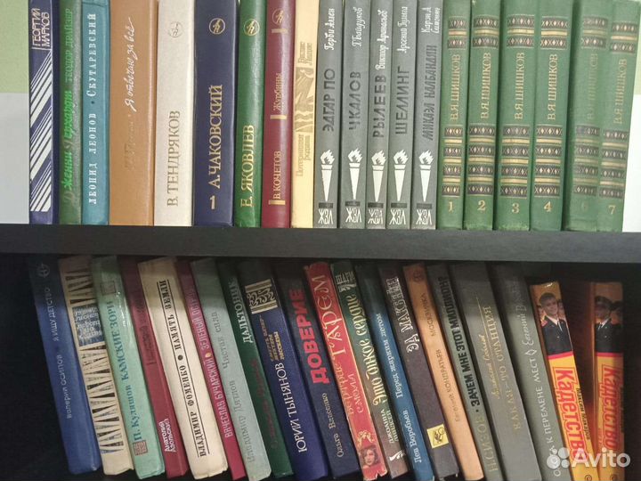 Книги для детей