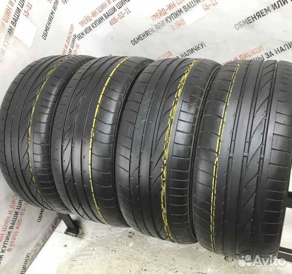 Bridgestone Potenza RE050A 225/50 R17