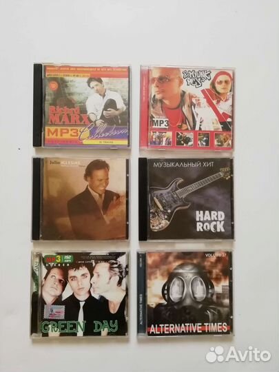 Cd mp3 диски