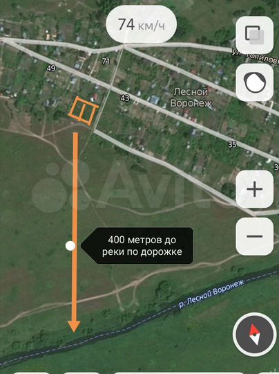 Участок 6 сот. (ИЖС)