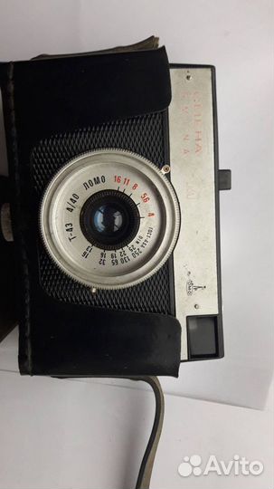 Фотоаппарат Смена 8М