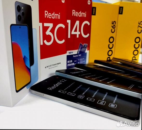 Xiaomi Poco C65, 6/128 ГБ