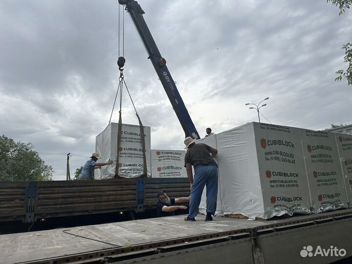 Газосиликат, Газобетонные Блоки с Доставкой