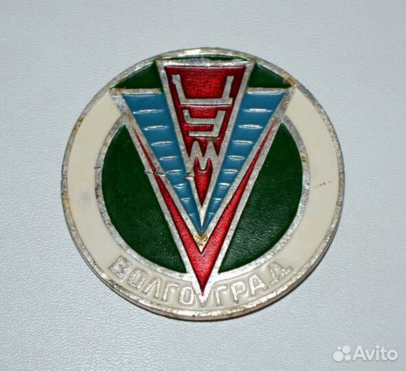 Знак служебный цум волгоград