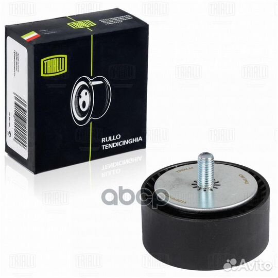 Ролик привод. ремня для а/м BMW X5 E70 (06) 3