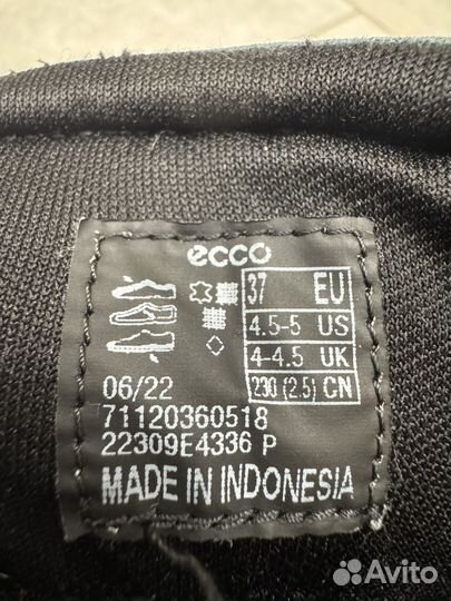 Обувь зимняя для мальчика, для подростка