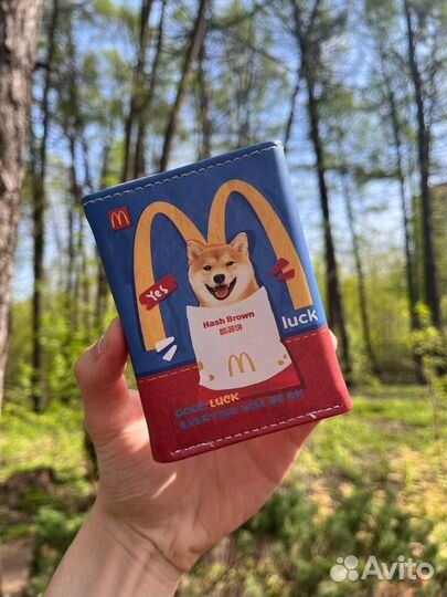 Кошелёк McDonalds