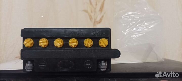 Аккумуляторная батарея