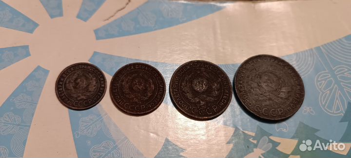 Комплект монет 1,2,3,5 копеек 1924 год