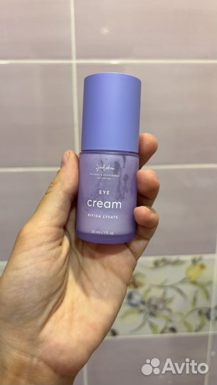 Дневной крем smorodina