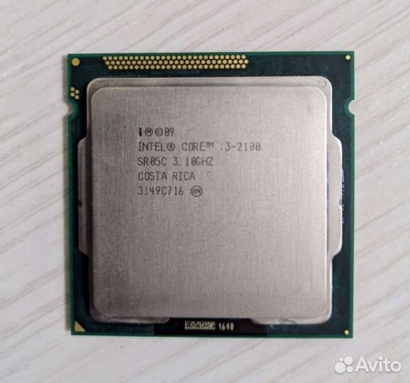 Процессоры amd и intel