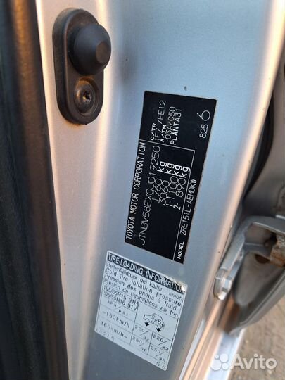 Toyota Corolla 1.6 МТ, 2008, 251 000 км