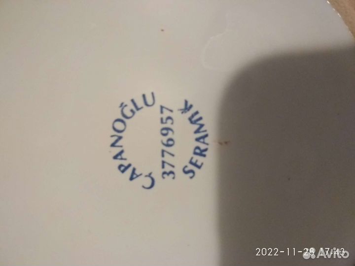 Чайник заварочный новый