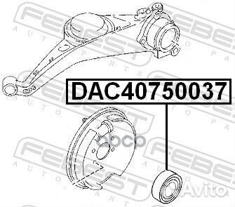 Подшипник ступицы передний ford mondeo GE 2000