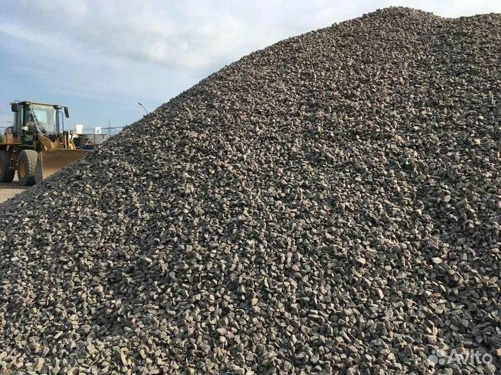 Щебень некондиция фр.0/40
