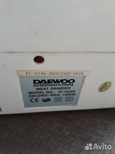 Мясорубка Daewoo International Dl 1920 S