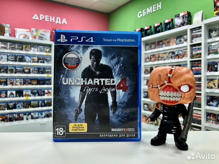 PS4 Uncharted 4 Путь вора