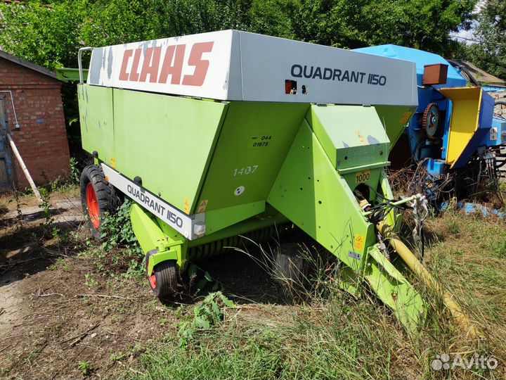 Пресс подборщик Claas Quadrant 1150