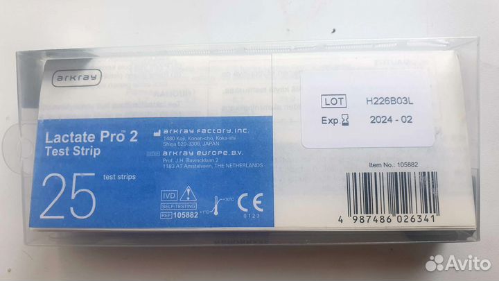 Лактометр Lactate Pro 2 lt-1730