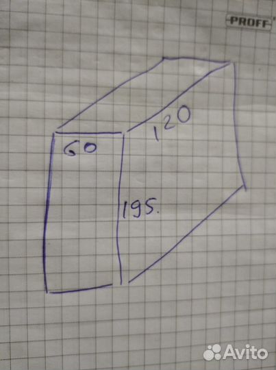 Холодильник Вологда на +5 и -1