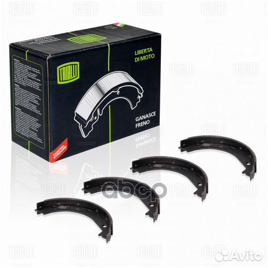 Колодки торм. для а/м BMW 5 (E34) (87) барабан