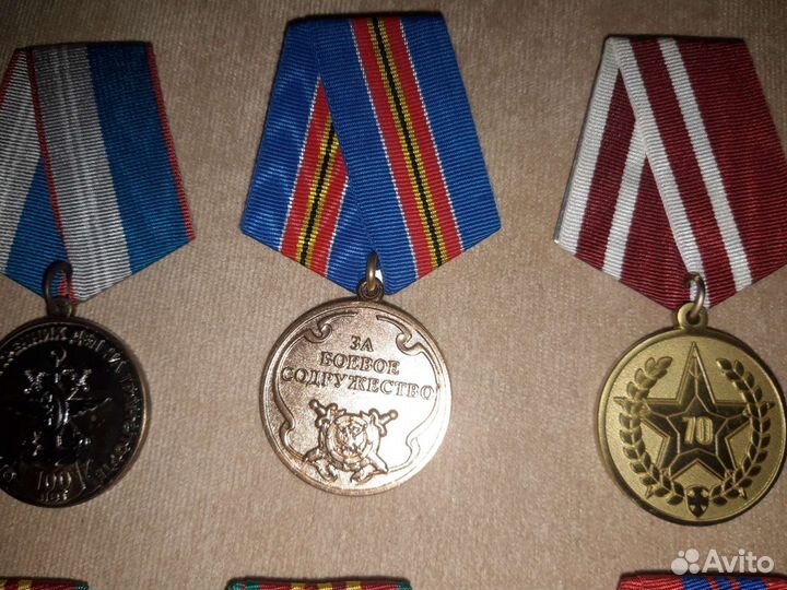 Юбилейные медали М В Д