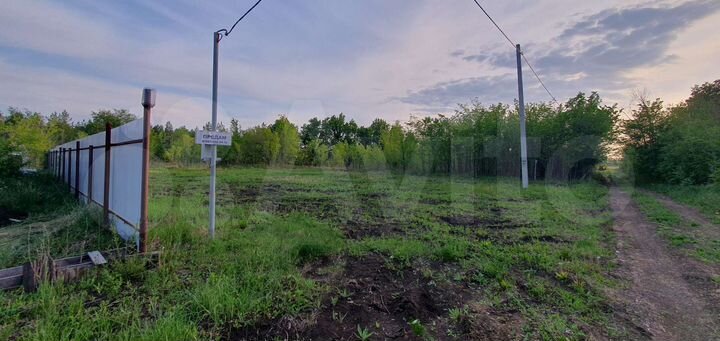 Участок 10 сот. (ИЖС)