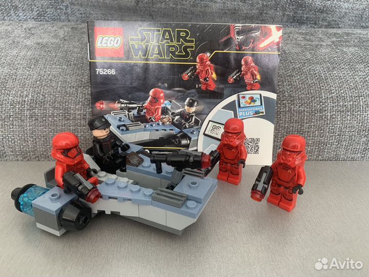 Lego Star Wars