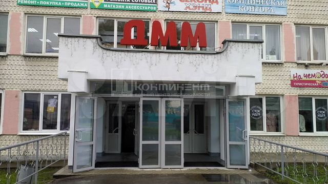 Продам помещение свободного назначения, 204 м²