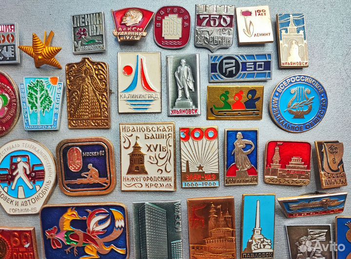 Значки советские СССР медали города горький