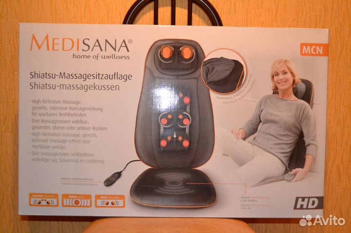 Массажная накидка Medisana