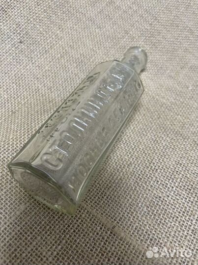 Бутылочка « Леопольдъ Столкиндъ и К»