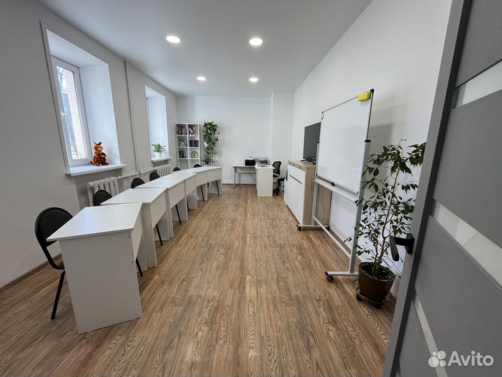 Аренда учебного класса аудитории