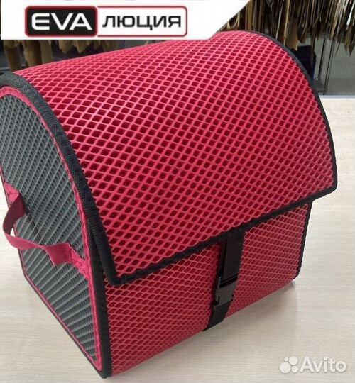 Авто - сумка из EVA70см