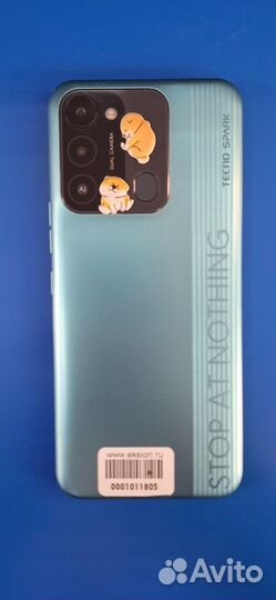 TECNO Spark 8C, 4/64 ГБ