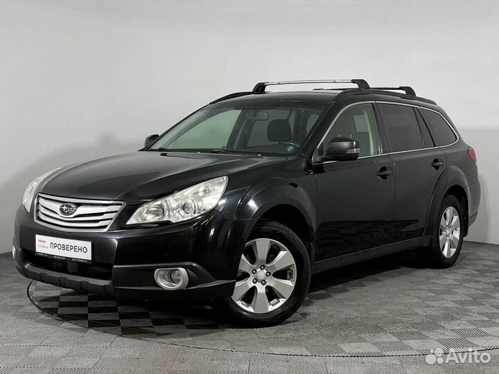 Subaru Outback 2.5 CVT, 2011, 296 200 км