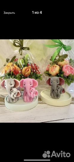 Силиконовые формы для мыла Слон