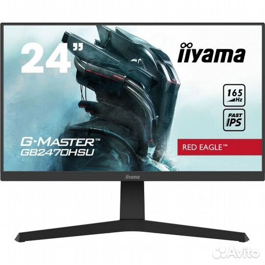 Монитор Iiyama G-Master 165 герц ips