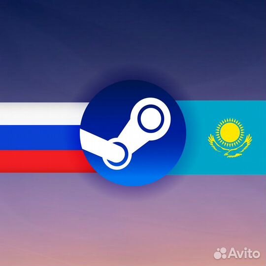 Любые Игры для steam
